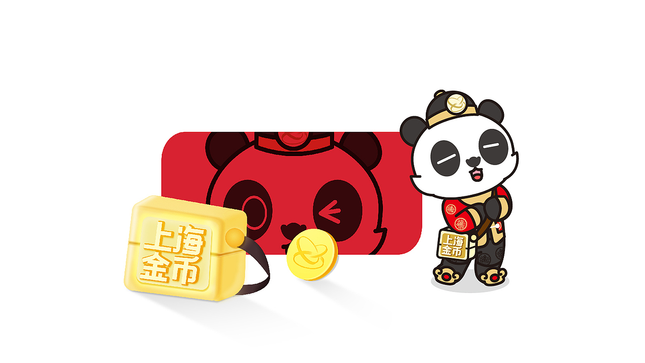 上海金币有限公司 熊猫金币吉祥物