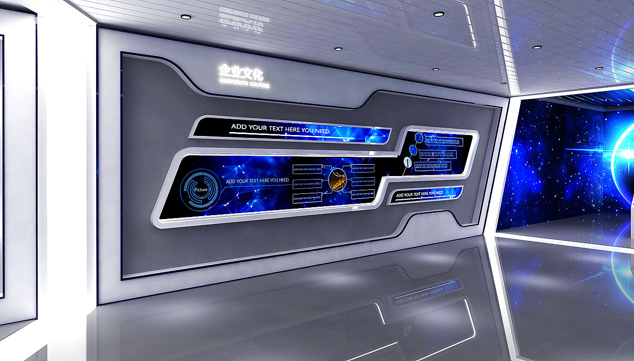 科技未来时尚公司企业展厅3d效果图设计制作（图ZMTY4OTM1Nzcy） - 其他三维 - 站酷设计师思海设计原创素材 - 站酷ZCOOL