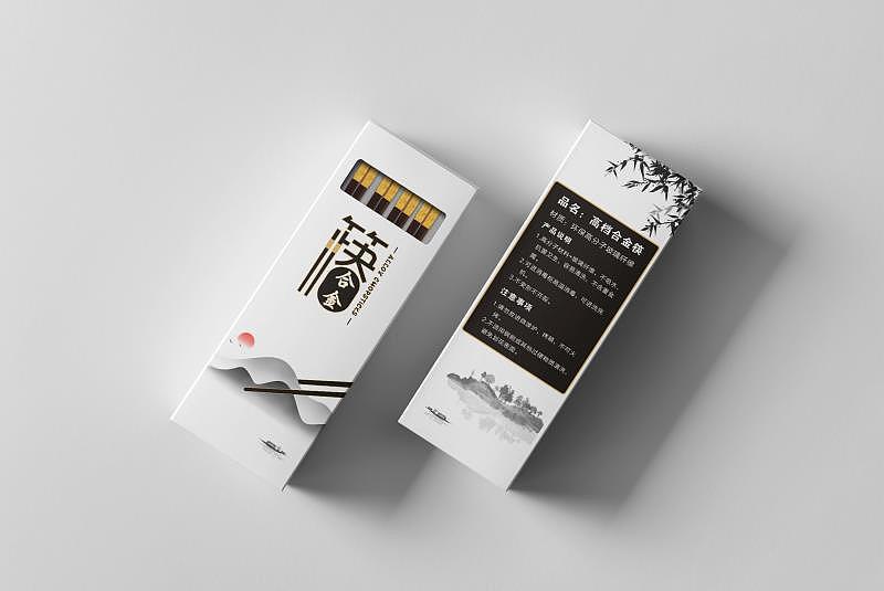 筷子包装设计