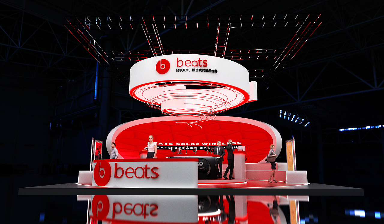2021年第九届深圳电子信息展览会beats特装展位设计
