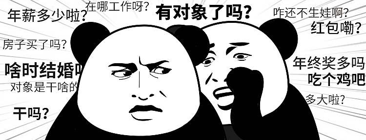 一波污污的banner【十八岁以下勿入】