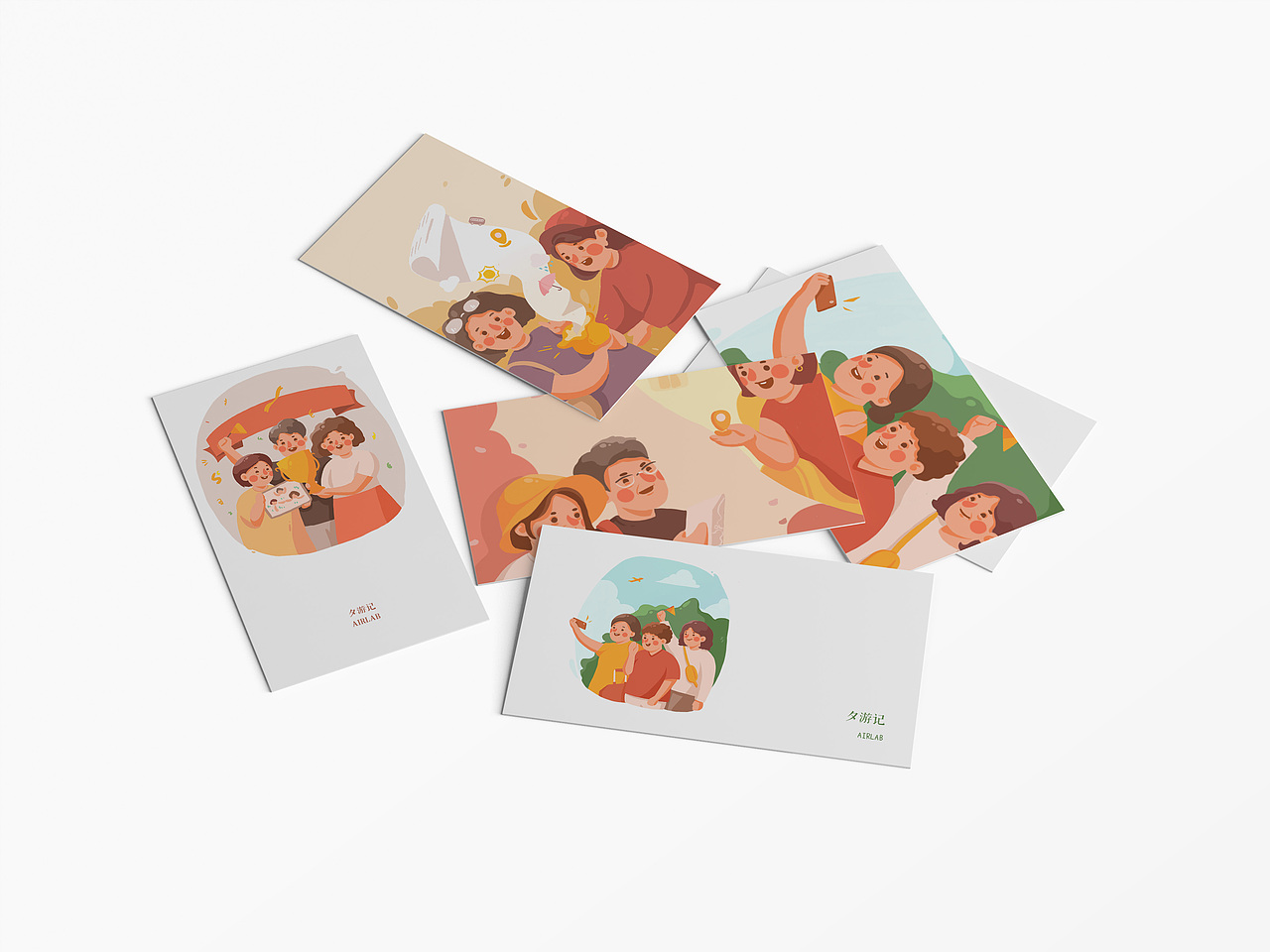 老人旅游类APP启动页插图（图ZMTY2MTA0NzMy） - 创作习作 - 站酷设计师AirLab原创素材 - 站酷ZCOOL