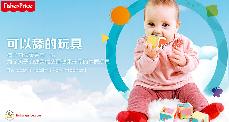 海报(电商设计)