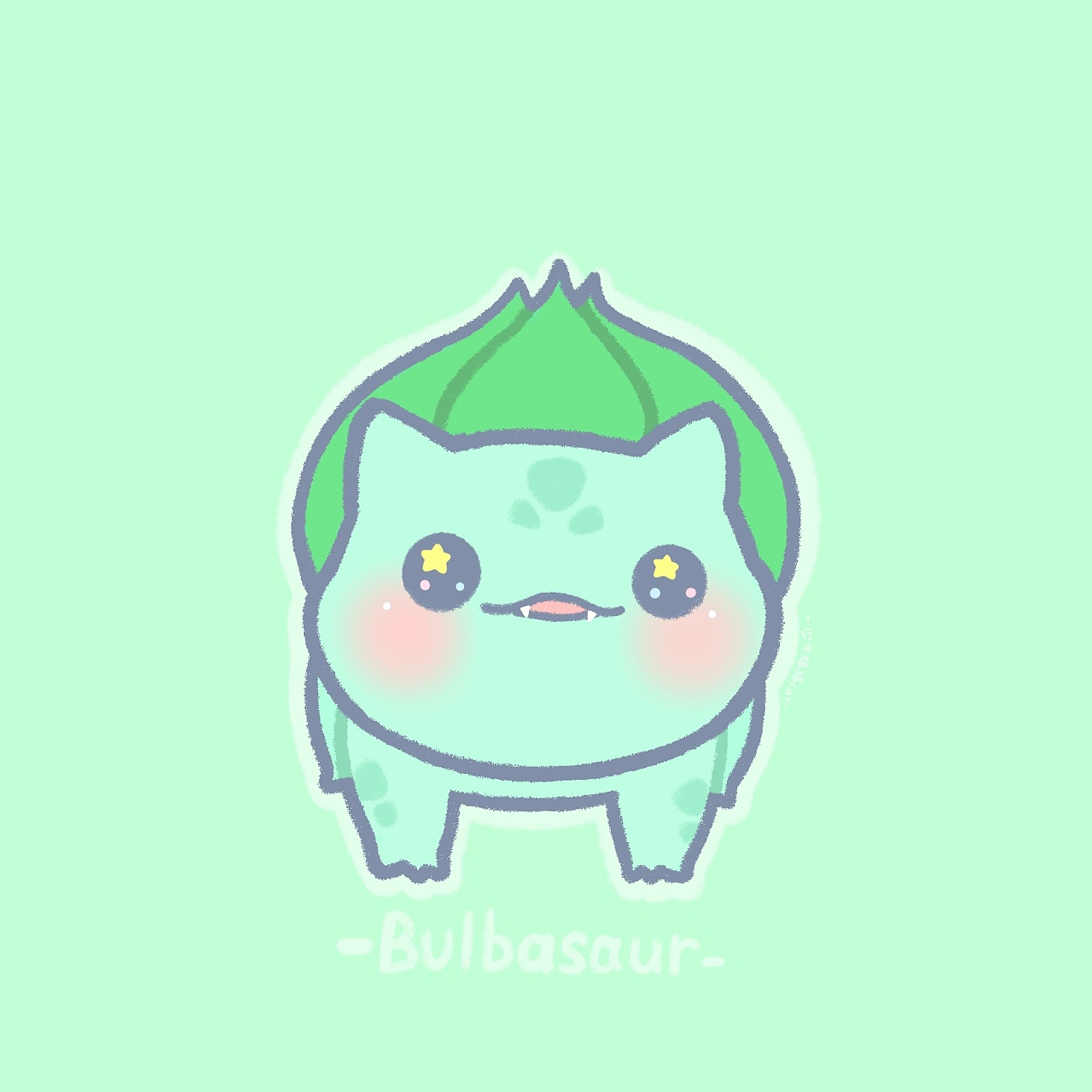 精灵宝可梦一组9图[z动心]