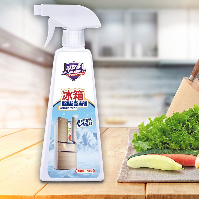 家清主图（图ZMjUyNDExMDYw） - 电商 - 站酷设计师唯爱秋伤原创素材 - 站酷ZCOOL