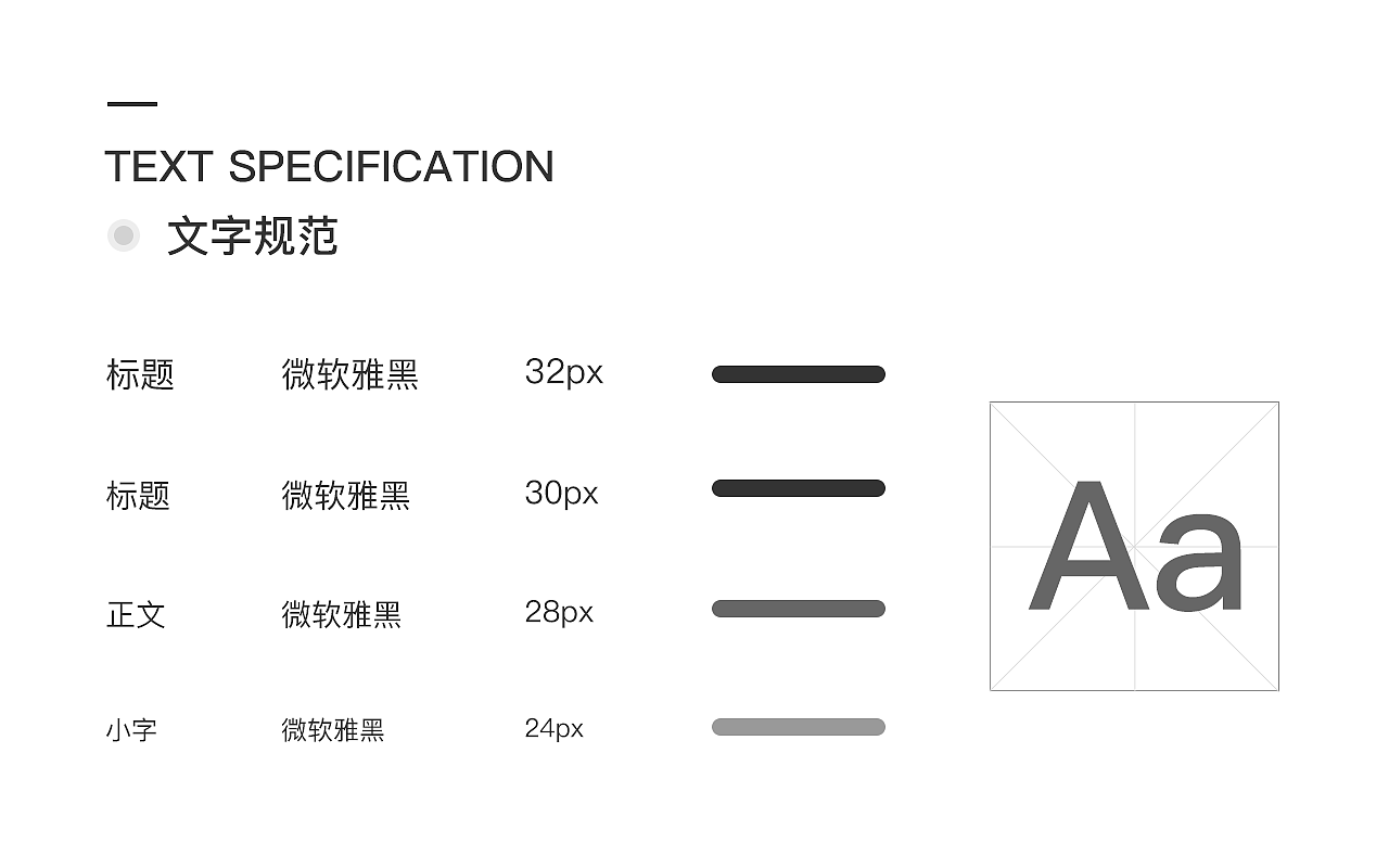 2019年-2020年UI作品集（图ZMjE5ODg3Njg4） - APP界面 - 站酷设计师CC_初橙原创素材 - 站酷ZCOOL