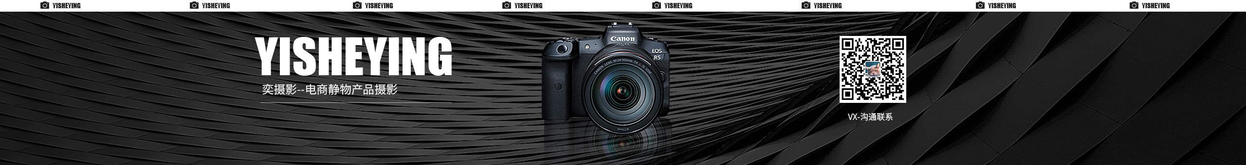 奕攝影的個(gè)人主頁(yè)（封面預(yù)覽） - 主頁(yè)封面設(shè)置 - 站酷設(shè)計(jì)師奕攝影原創(chuàng)素材 - 站酷ZCOOL