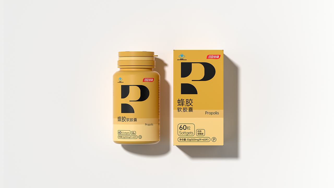 自然营养之美——汤臣倍健