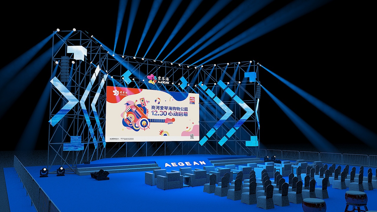 商河爱琴海开业