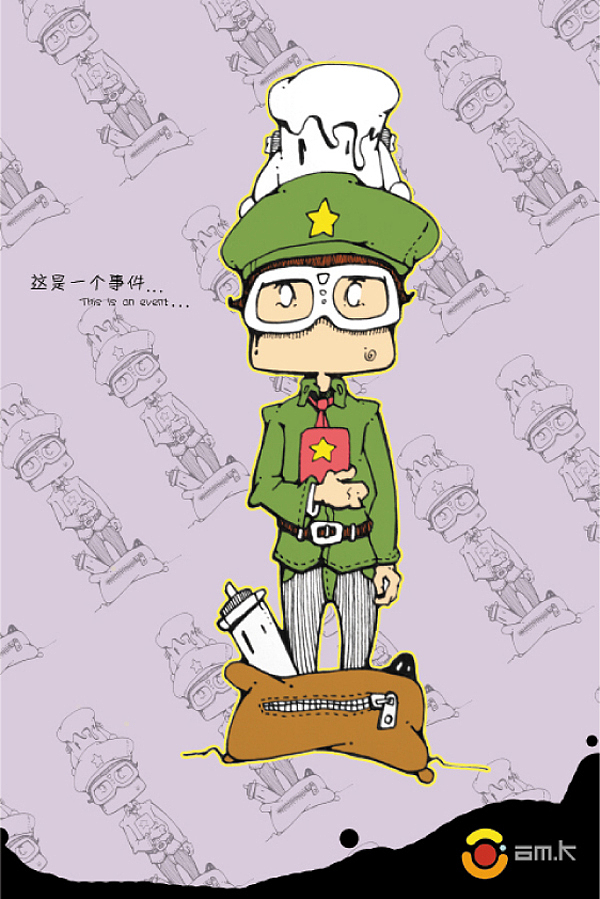 學學 玩玩（圖ZMzk2Mzg5Mg==） - 商業(yè)插畫 - 站酷設(shè)計師843140935原創(chuàng)素材 - 站酷ZCOOL