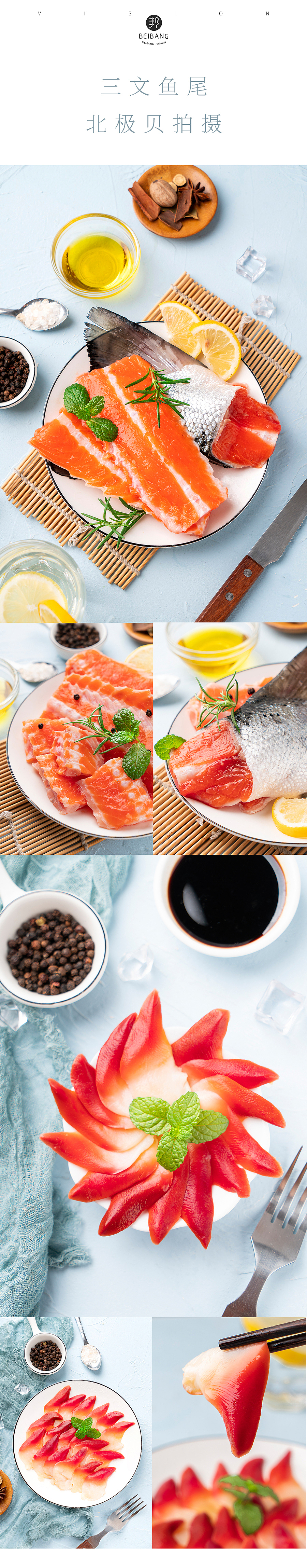 海鲜刺身拍摄 三文鱼生蚝海虾（图ZMTY5NzcwOTU2） - 产品摄影 - 站酷设计师小食光摄影原创素材 - 站酷ZCOOL