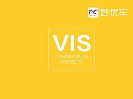 VI