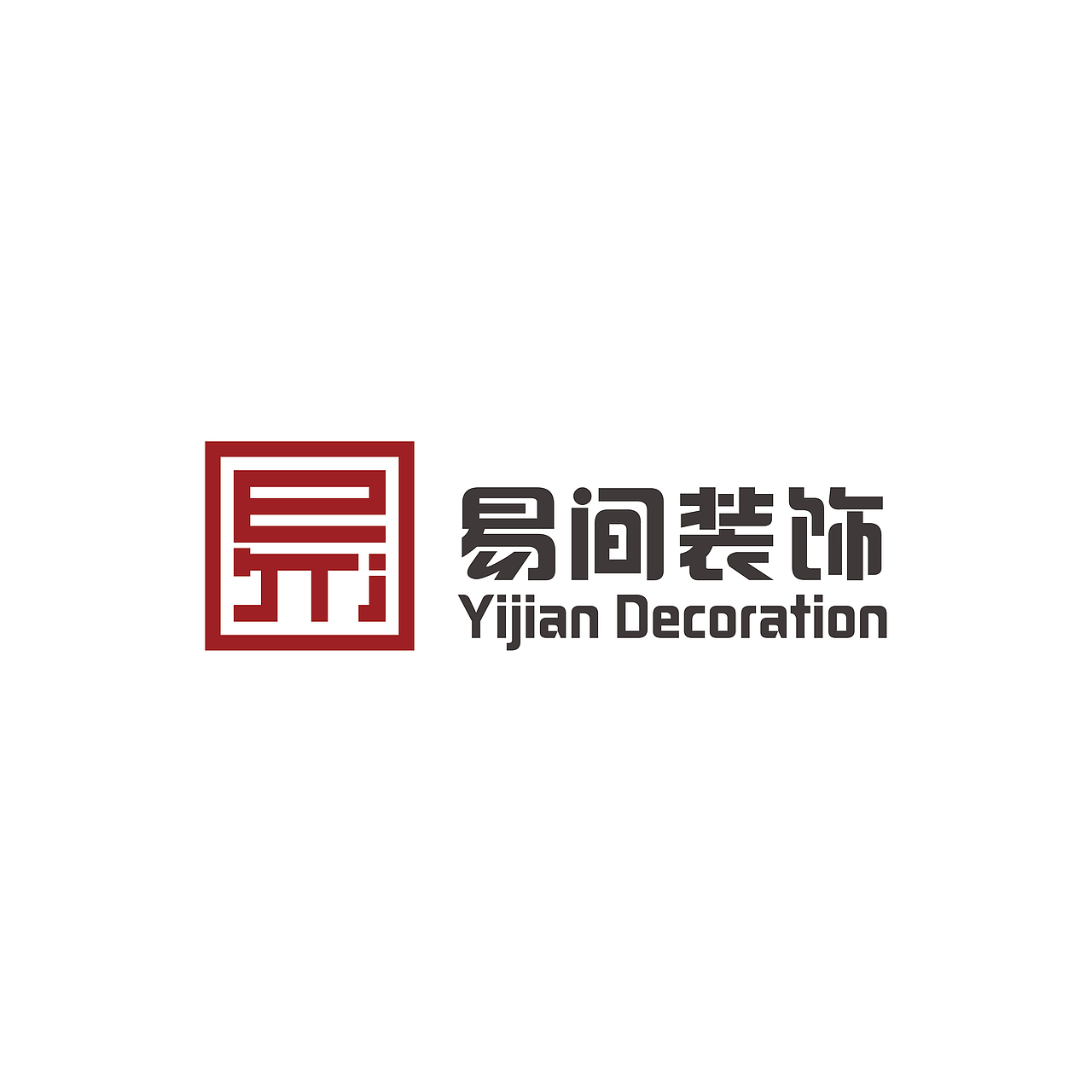 装饰设计logo分享（图ZMjUxNjE1NjI0） - Logo - 站酷设计师阿维design原创素材 - 站酷ZCOOL