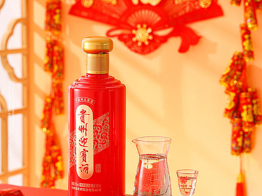 喜酒 贵州迎宾酒