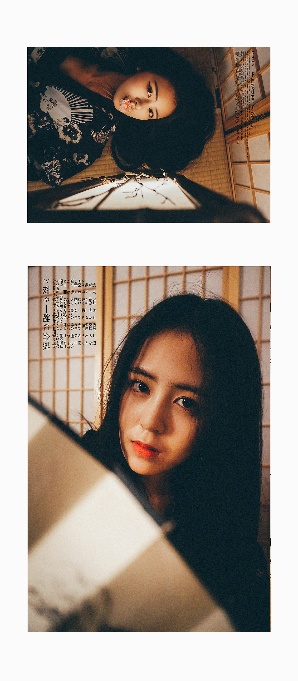 明里冷漠 暗里着迷