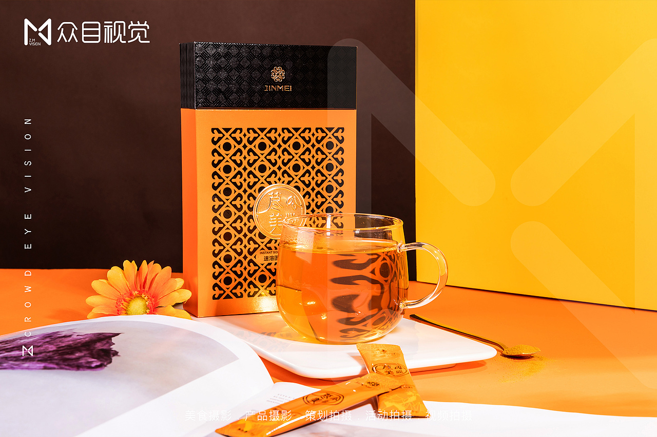 荩美固体饮料 | 产品摄影 x 众目视觉 |