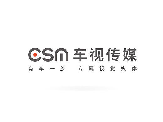 (标志)车视传媒品牌标识、吉祥物、VIS基础规范设计