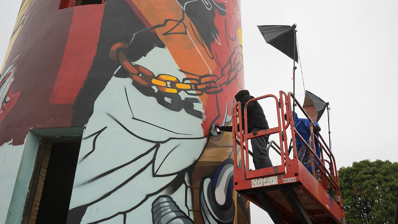 MTS涂鸦团队-如何将一座33米高的水塔变成知名地标建筑（图ZMjE4OTYzNDE2） - 艺术插画 - 站酷设计师MTS_GRAPHIC原创素材 - 站酷ZCOOL