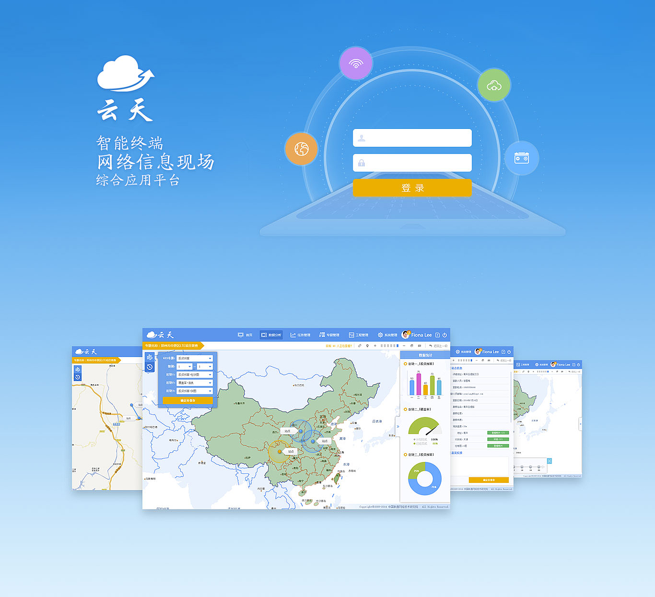 简历及作品集（图ZMTA5NTM1NDY4） - 其他UI - 站酷设计师CYY_Design原创素材 - 站酷ZCOOL