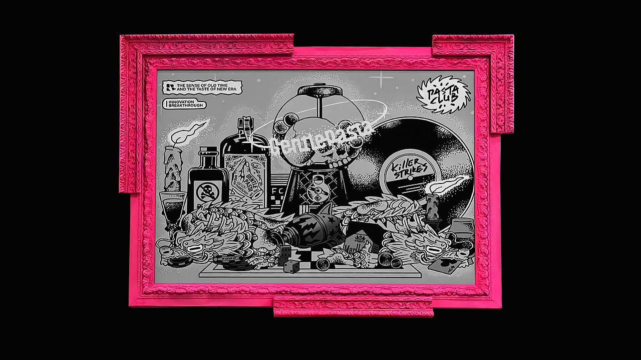 黑手制面 I 旧时代仪式感与新时代口味（图ZMzUyNDg3MTQ4） - 品牌 - 站酷设计师远东一条龙原创素材 - 站酷ZCOOL