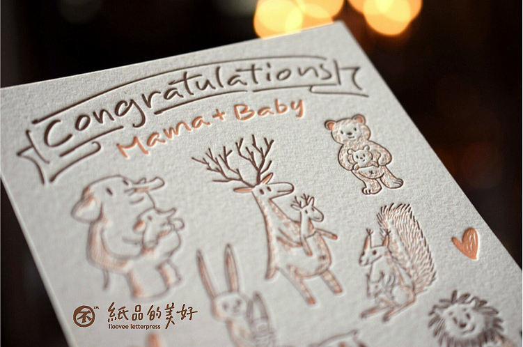 每一个mama都是baby最温暖的家~~ @纸品的美好凸版社 letterpress作品（图ZMTM3NzYwNjQ=） - 图案 - 站酷设计师孙杨先生原创素材 - 站酷ZCOOL