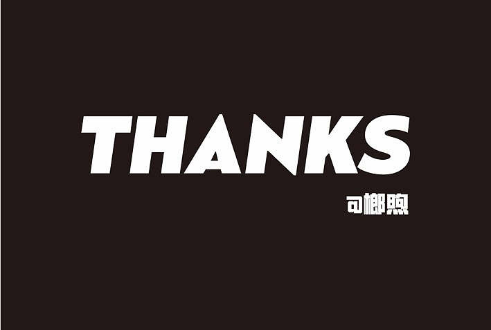 十月份插画总结