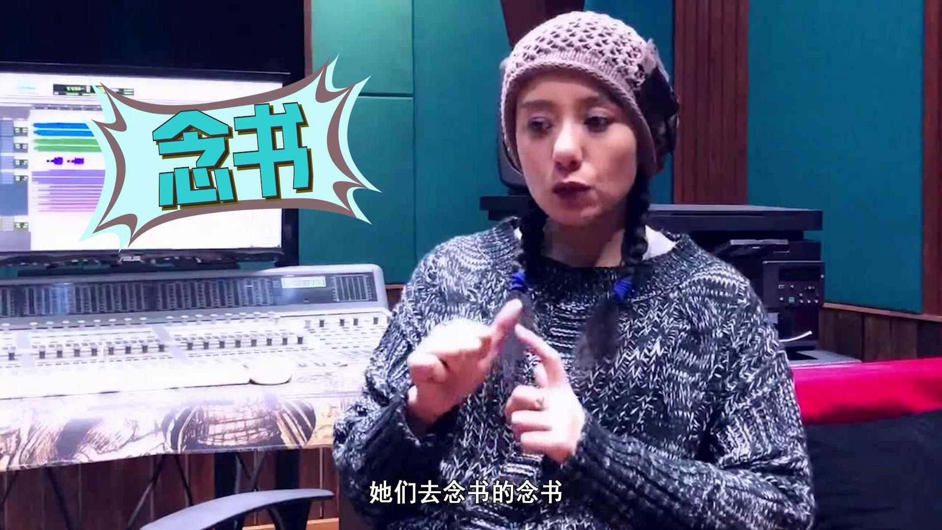 《你最珍贵》是上天给我的礼物-高慧君