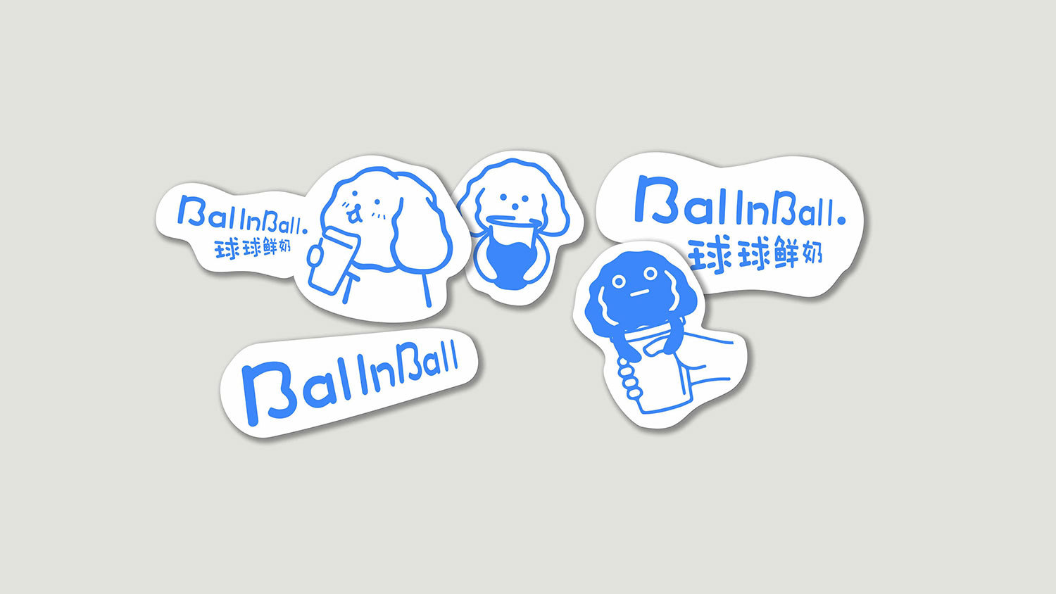 球球奶茶饮品牌设计