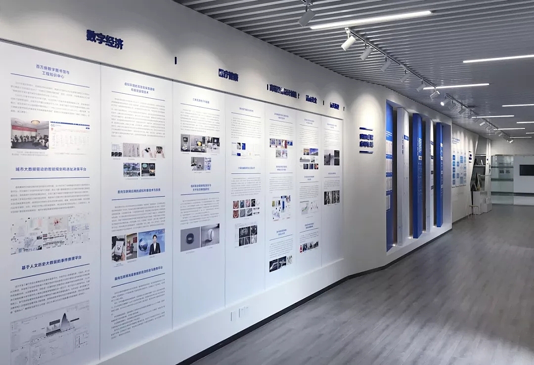 展厅建设 - 浙江大学CAD&CG国家重点实验室展厅（图ZMTk3MDcxMjQw） - 展陈设计 - 站酷设计师伯樽创意设计原创素材 - 站酷ZCOOL