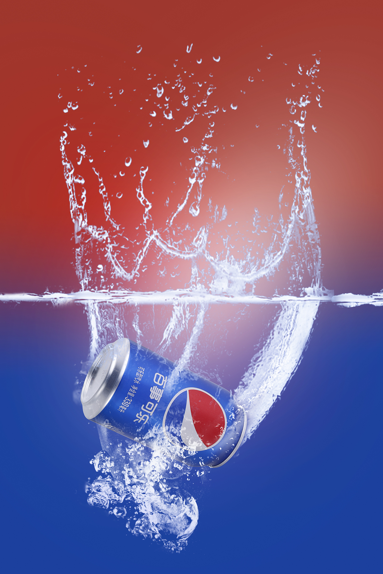 易拉罐百事可乐饮品拍摄