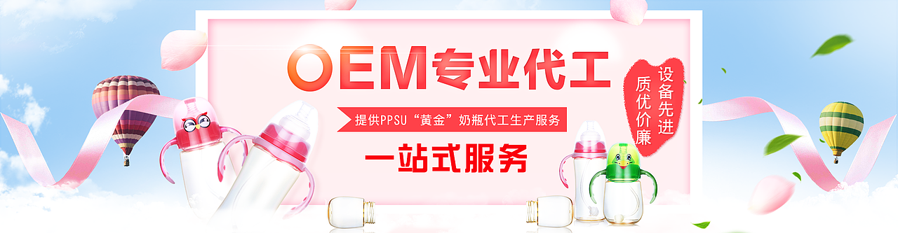 母婴海报（图ZMTE0MDc2OTQ0） - 海报 - 站酷设计师tellylin原创素材 - 站酷ZCOOL