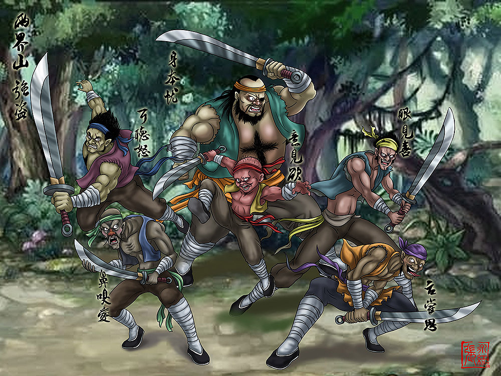 西游记人物谱--人界--两界山 六贼 - 原创作品 - 站酷(zcool)