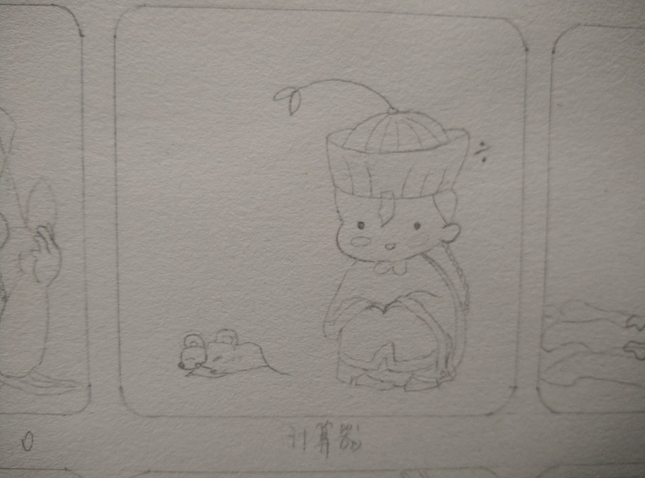 小创（图ZNTkzNzQ3MzI=） - 创作习作 - 站酷设计师知予原创素材 - 站酷ZCOOL