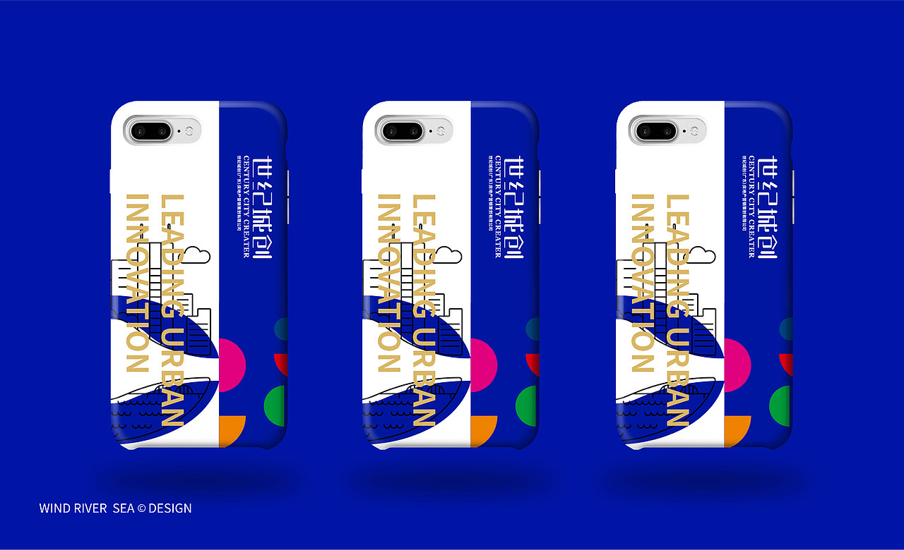 世纪城创企业形象设计（图ZMTQzMTEyMzM2） - 品牌 - 站酷设计师风河海文化传播原创素材 - 站酷ZCOOL