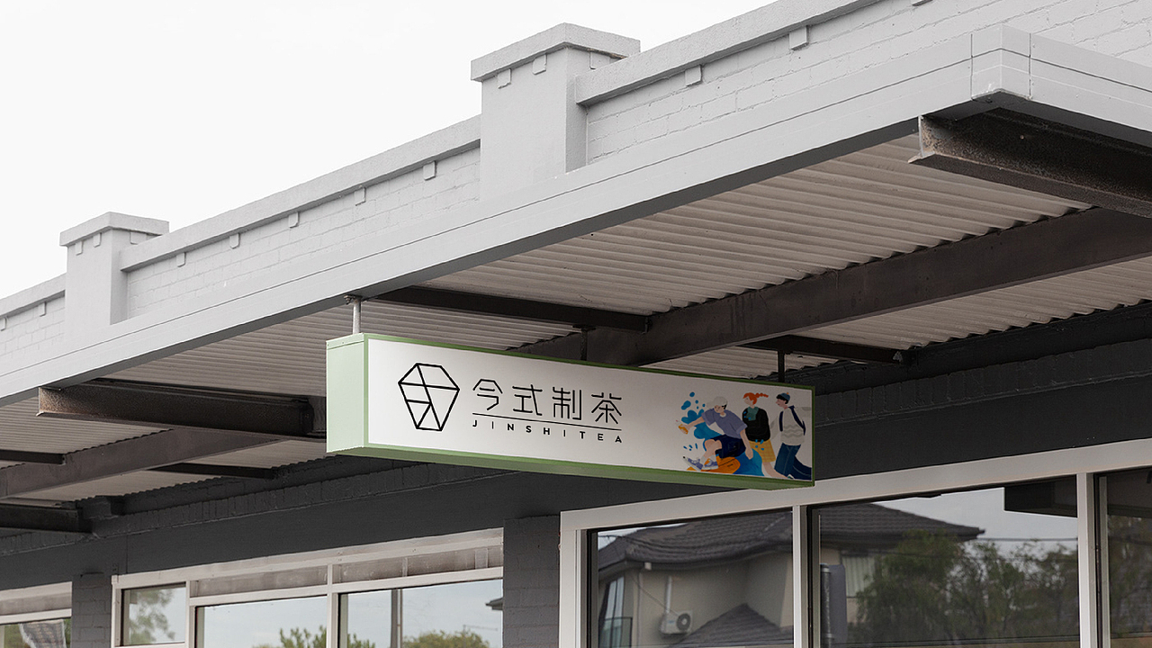 2021上半年饮品类设计合集(图ZMjYxNDQ1NjA4) - 品牌 - 站酷设计师鲍佳骐原创素材 - 站酷ZCOOL