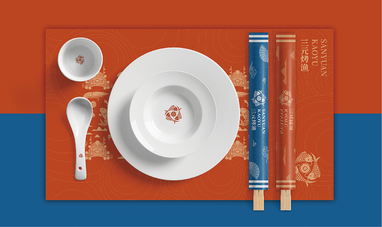 三元烤鱼×SNOWMAN | 不一样的烤鱼