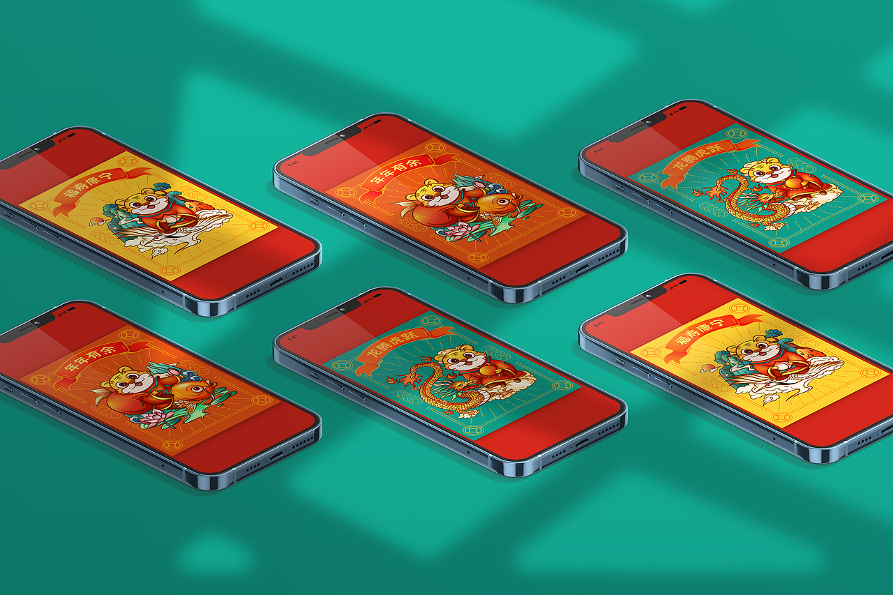 2022新年主题虎年ip插画