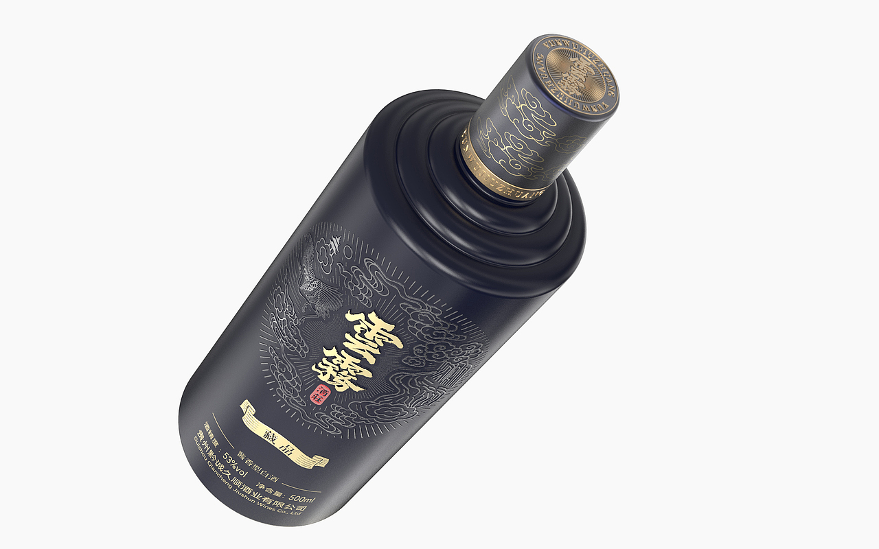 TINGFU.DESIGN 云雾酒庄 酱香酒包装设计（图ZMjg5MjQ3NjE2） - 包装 - 站酷设计师Tingfu原创素材 - 站酷ZCOOL