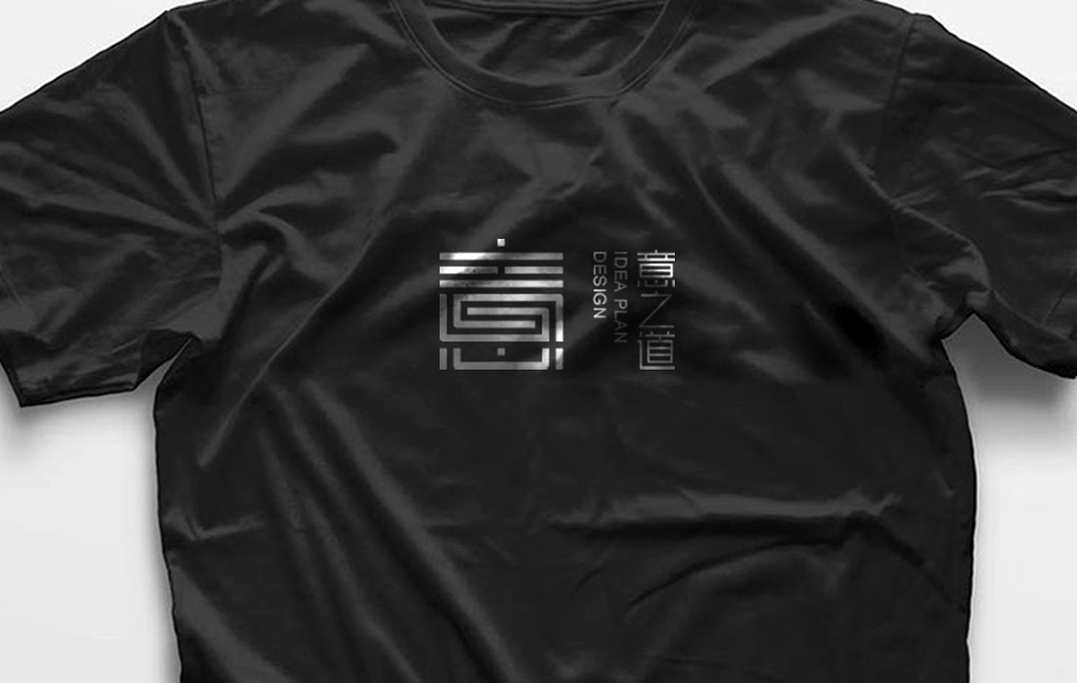 线索同创丨意之道视觉识别系统