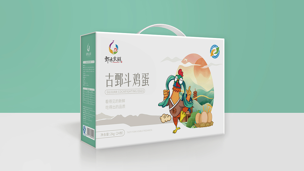 包装案例合集（图ZMTk2MzAyOTUy） - 包装 - 站酷设计师贝壳设计原创素材 - 站酷ZCOOL