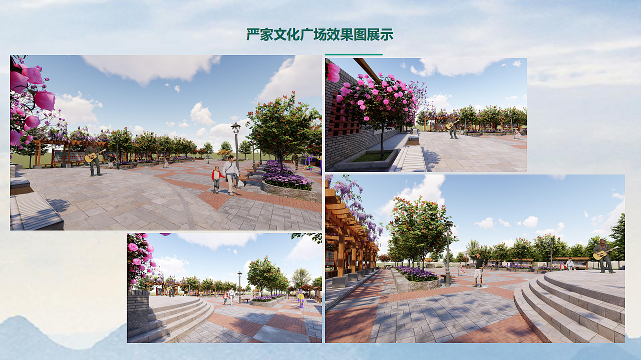 乡村广场|空间|景观设计|蒋荣荣 - 原创作品 - 站酷 (zcool)