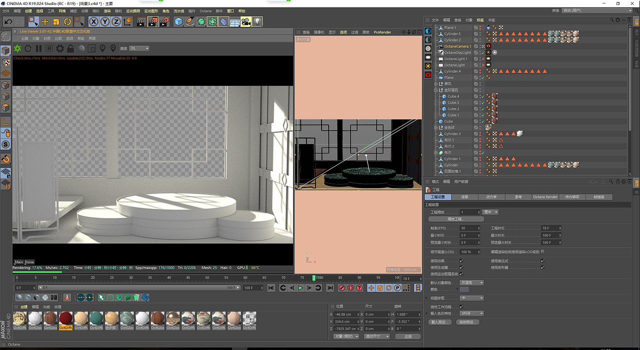 杰視幫臨帖（圖ZMjMyODM5NDk2） - 電商 - 站酷設(shè)計(jì)師康納QAQ原創(chuàng)素材 - 站酷ZCOOL