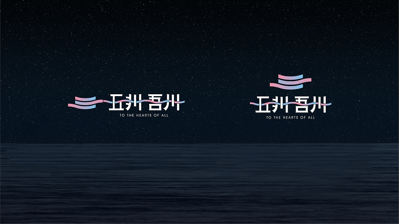 五洲书店品牌视觉设计（图ZMzE4Mzg3NzY4） - 品牌 - 站酷设计师SevenpondsDesign原创素材 - 站酷ZCOOL