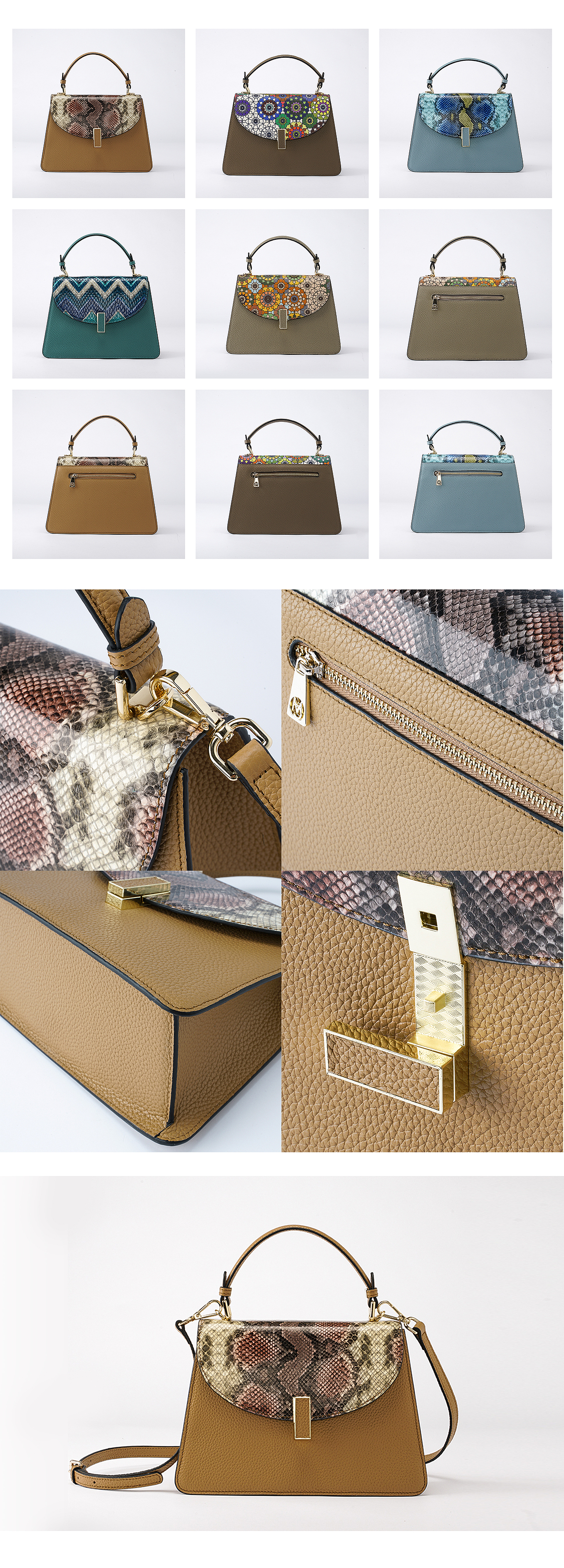 产品拍摄——包包篇