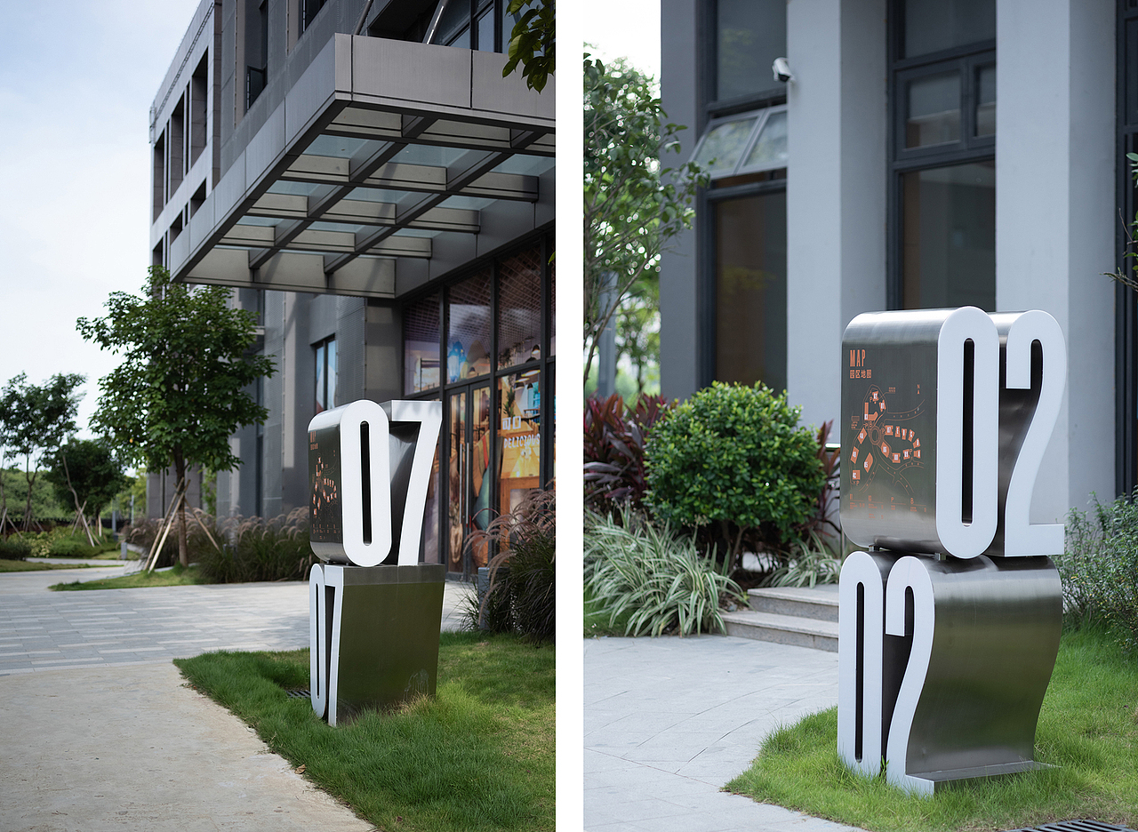 中科育成总部基地 - 导视设计