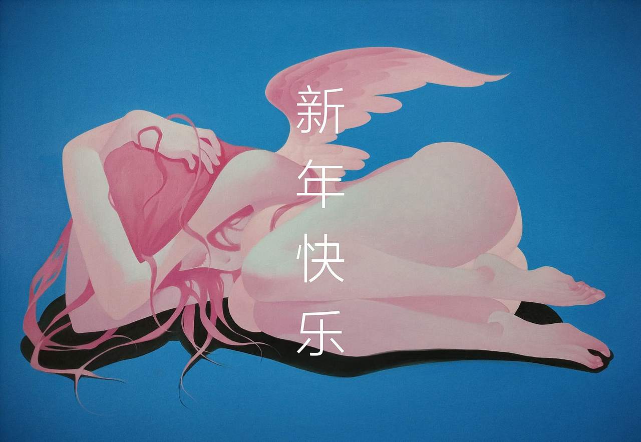 梦（图ZMzI3OTY1NTQw） - 绘画 - 站酷设计师阿国是糖原创素材 - 站酷ZCOOL