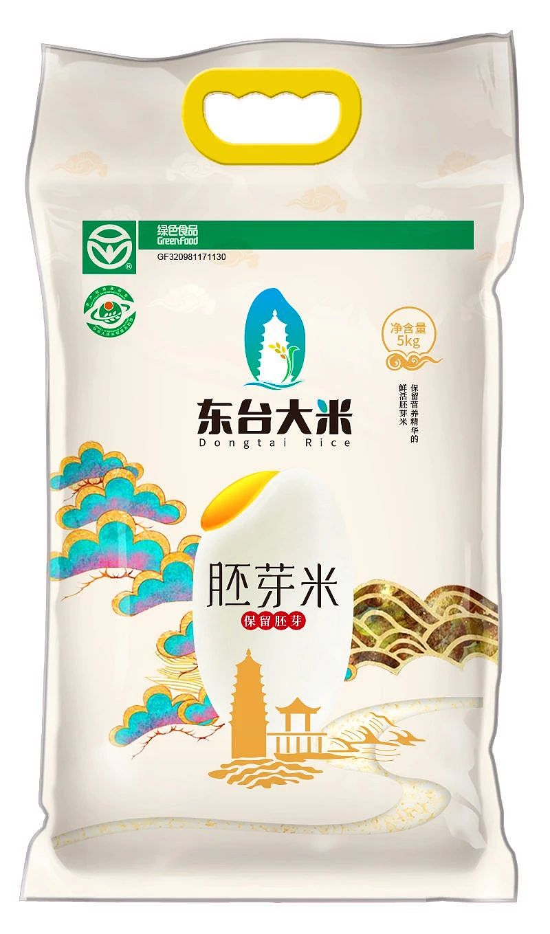 沈阳奇思创意-区域品牌全案策划