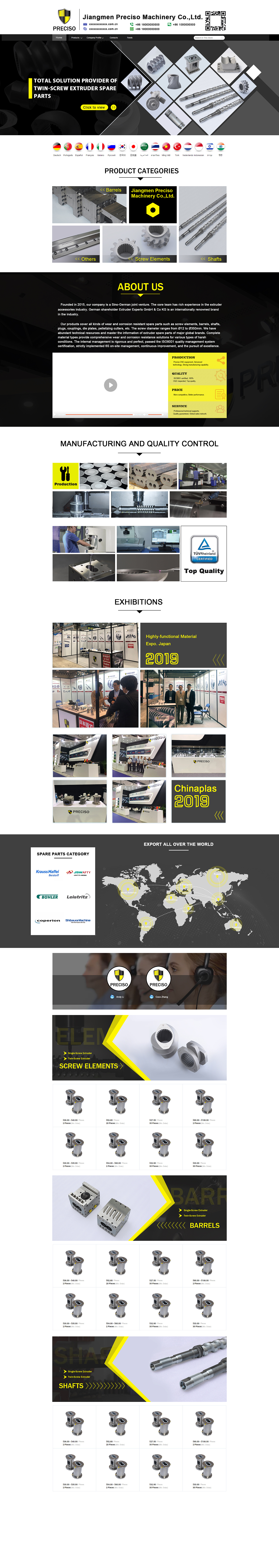 阿里巴巴國際站首頁設(shè)計(jì)（圖ZMjEyMzY0OTIw） - 其他平面 - 站酷設(shè)計(jì)師Cory陳原創(chuàng)素材 - 站酷ZCOOL