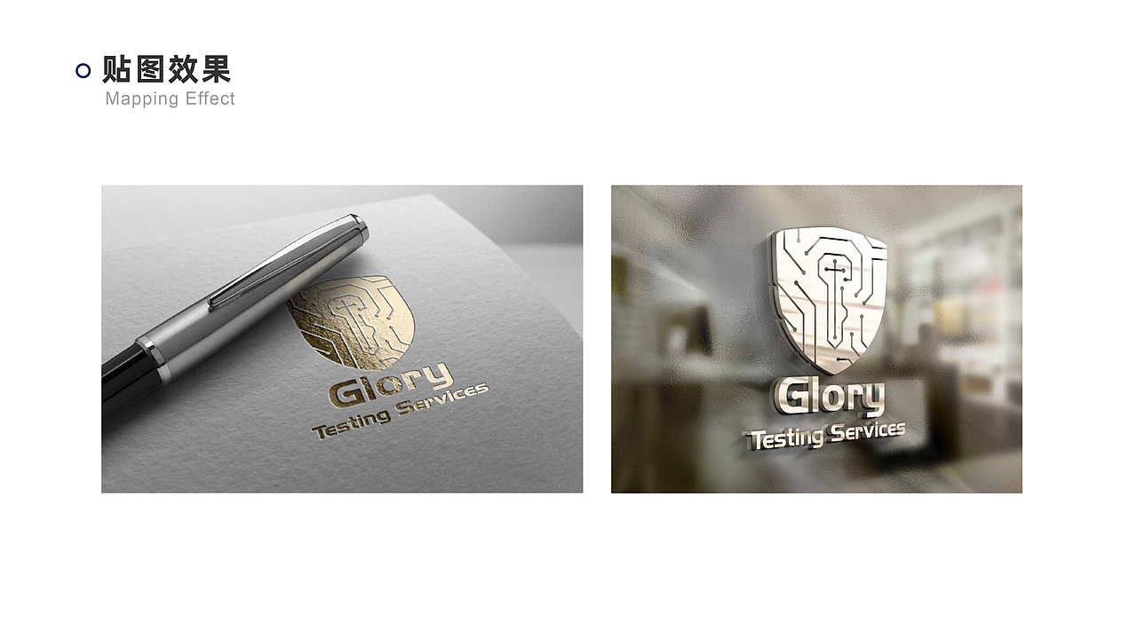 平面设计作品集