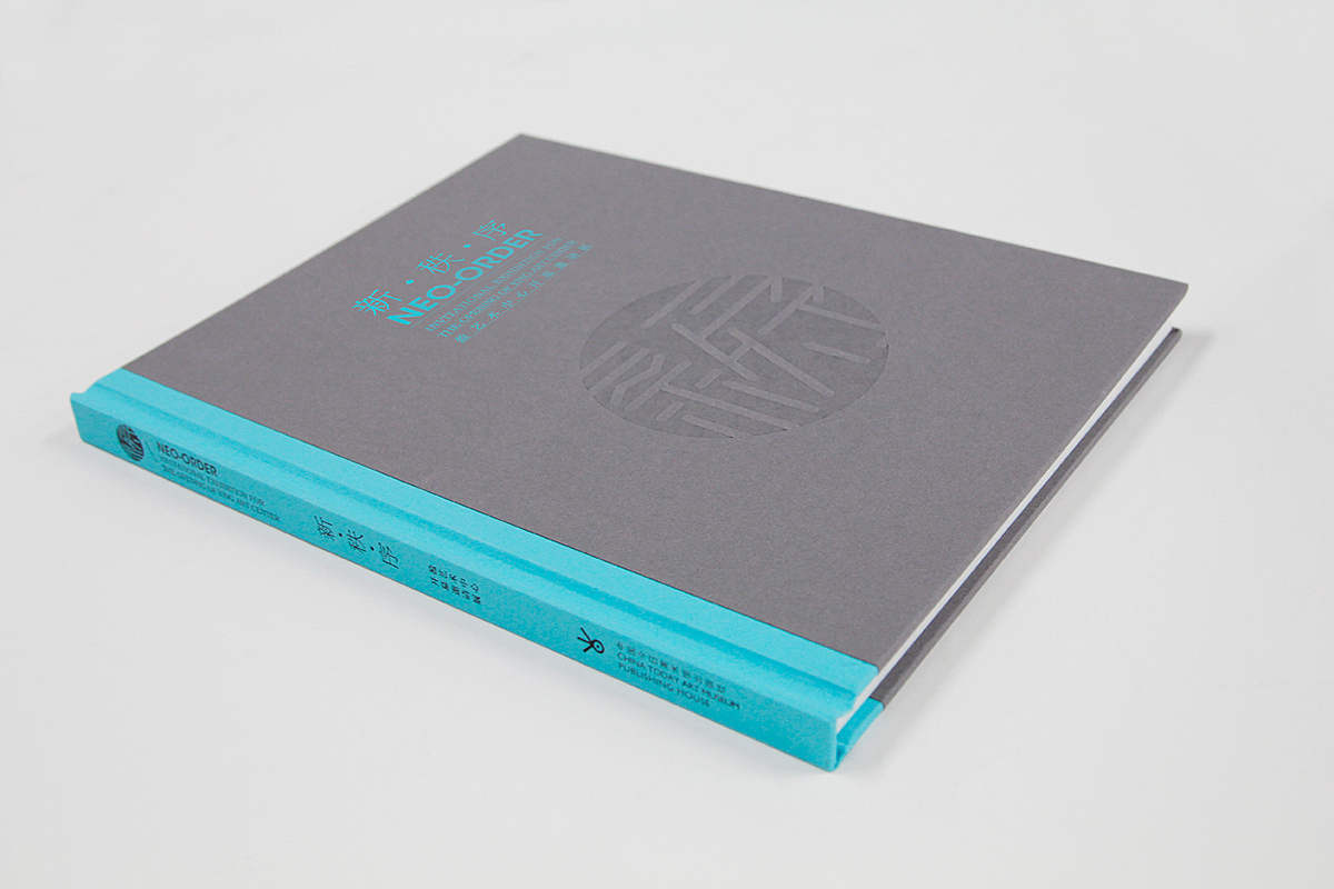 Neo-Order/ Book Design（图ZNDY0MDMxMTI=） - 书籍/画册 - 站酷设计师无主一路原创素材 - 站酷ZCOOL